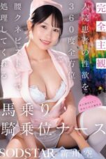 1start638pl