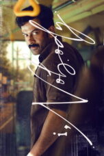 Nonton Film I, Nobody lk21 (2026)