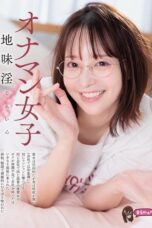 uzu040pl